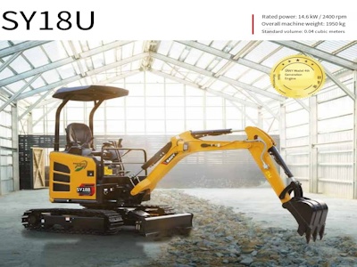 Мини-экскаватор Sy18u Sany,Объем Ковша 1950 Кг,0,04 М³