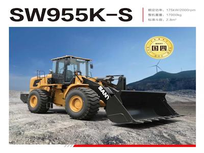 Колесный Погрузчик Sany Sw955k-s Стандартная Модель